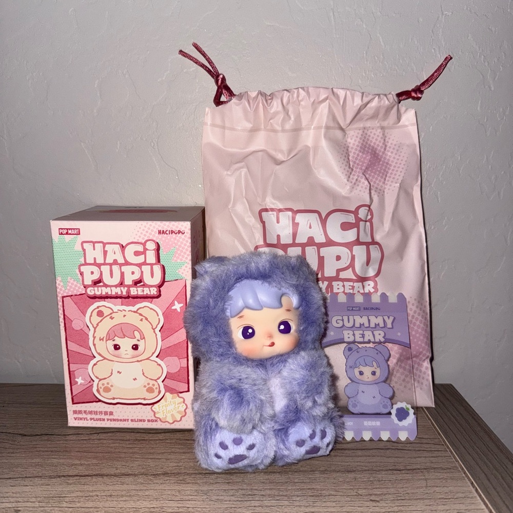Pop Mart Hacipupu Gummy Bear Plush Pendant *GRAPE FLAVOR* *READ DESCRIPTION*